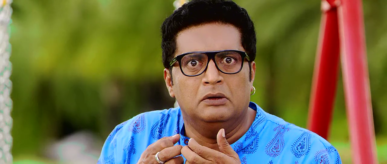 Its Entertainment (2014) 720p DVDRip x264 AC3 5.1 ESub TeamTNT