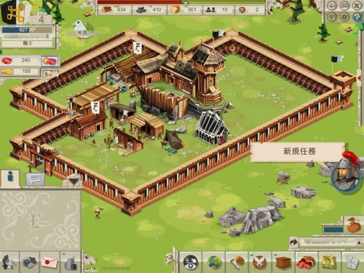 Goodgame Empire 城を築きあげて世界の覇権を目指すブラウザ戦略シミュレーションゲーム Onlinegamer