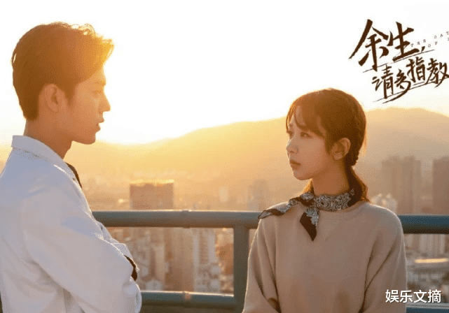 真人版 陆少的暖婚新妻 要来 双主角颜值绝佳 这回收视不用愁 娱乐资讯 娱乐新闻网