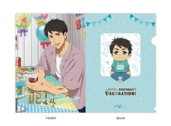 Free シリーズ Birthday Decoration 京アニショップ