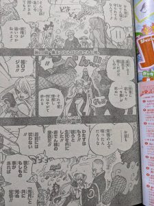 ワンピース972話考察 福ロクジュの正体と目的 彼の微妙な立ち位置から推測