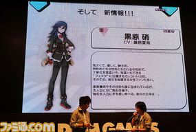 禁断の透視モードや未発表ヒロインなど Akiba S Trip Festa の追加要素を発表 さらにアニメ化も Tgs 16 ゲーム