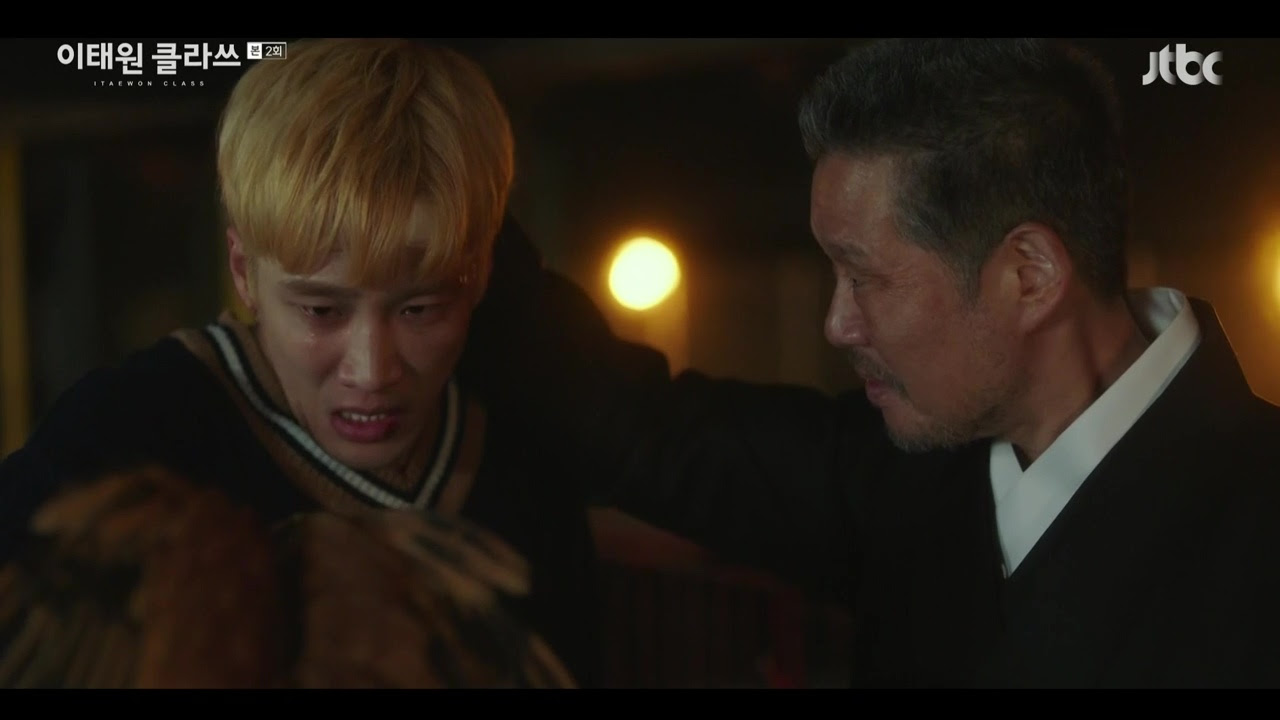 Itaewon Class Jang Geun Won