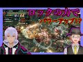 最高のコレクション モンハン ワールド 弓 上手い人 151115-モンハン ワールド 弓 上手い人