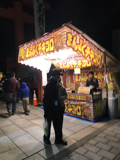 イメージ