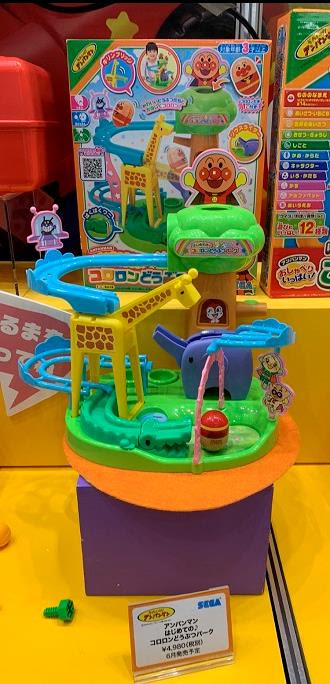年齢別 アンパンマンのおもちゃおすすめランキング 0歳 1歳 2歳 3歳