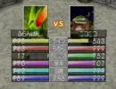 モンスターファーム２エミュネット対戦23回大会 2 4 ニコニコ動画