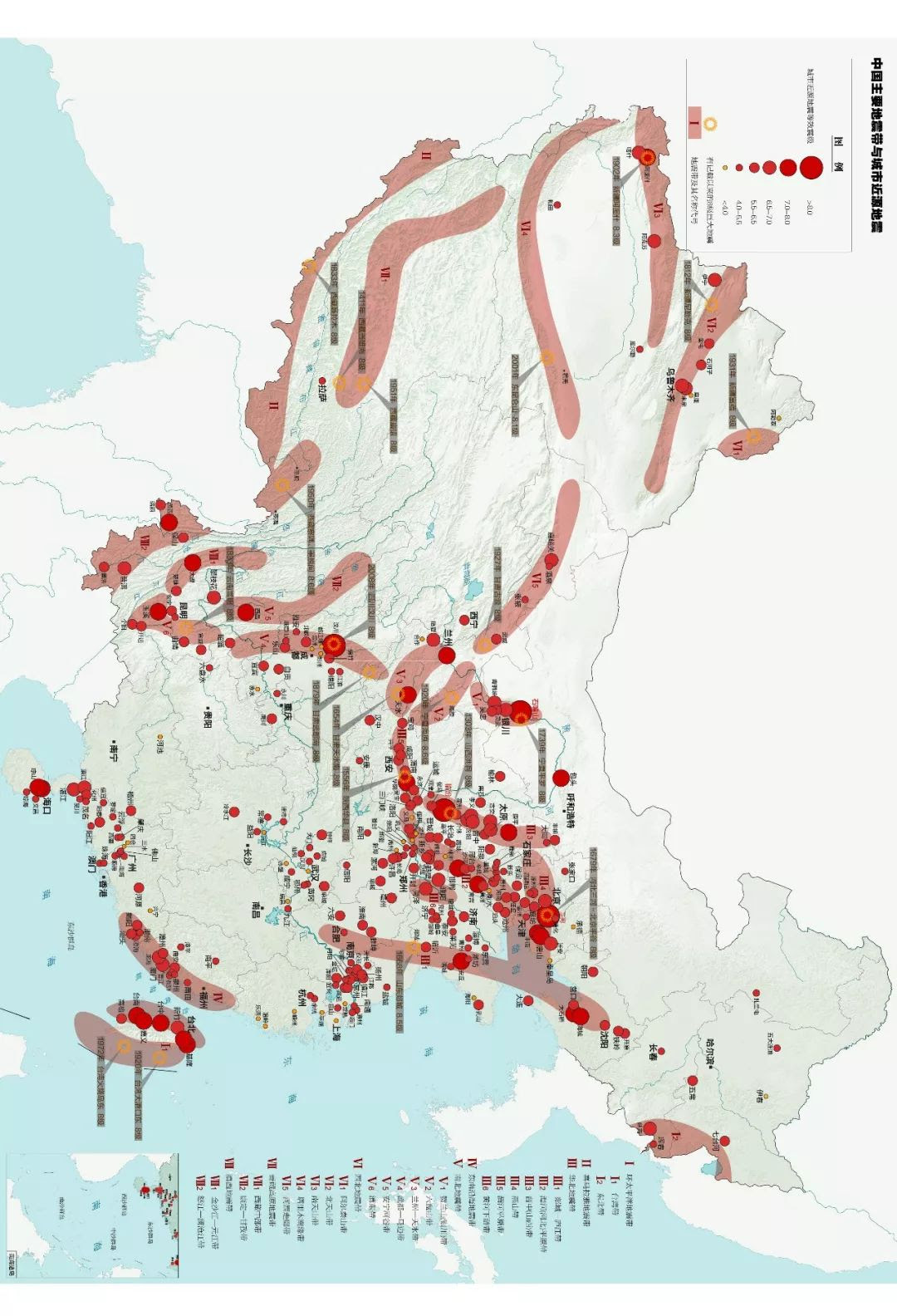 ä¸­å½å°éå¸¦åå¸å¾å¤§å¾ ä¸­å½å°éå¸¦åå¸å¾å¤§å¾ç