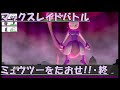 [10000印刷√] ポケモン ヤミカラス 育成論 188547-ポケモン ヤミカラス 育成論