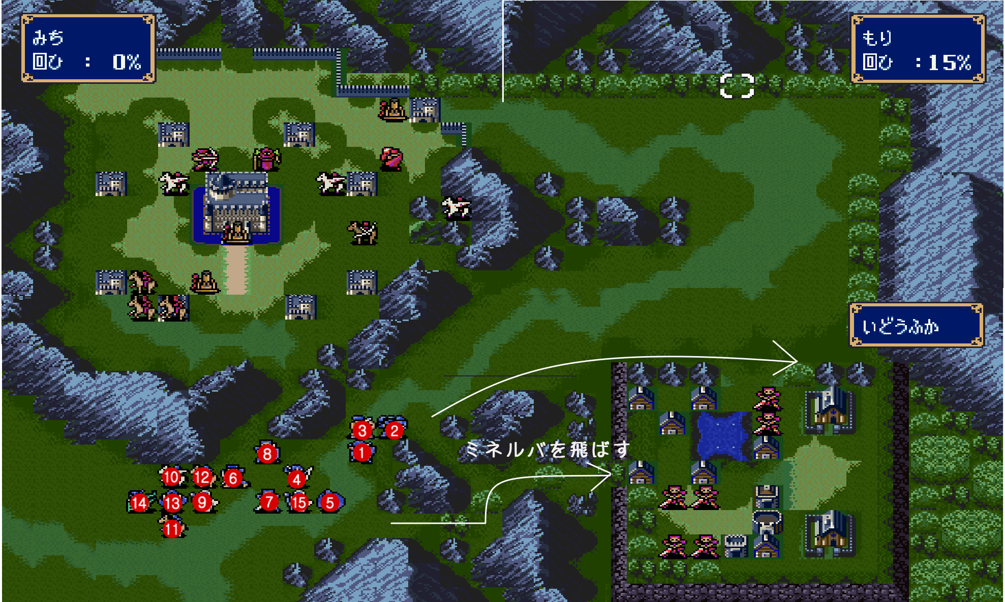 ファイアーエムブレム紋章の謎攻略map