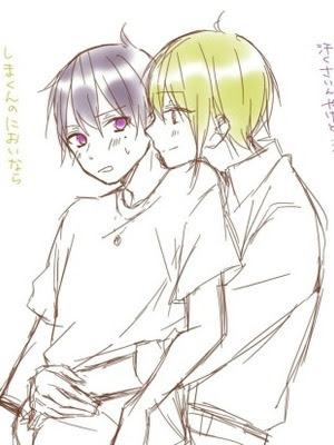 浦島坂田船 After The Rain Bl 短 Bl小説 Bl小説創作のblove ビーラブ