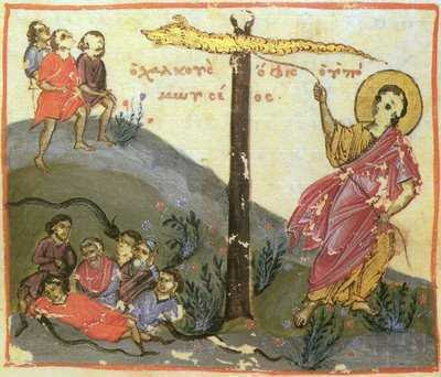 Αποτέλεσμα εικόνας για sfanta cruce si moise