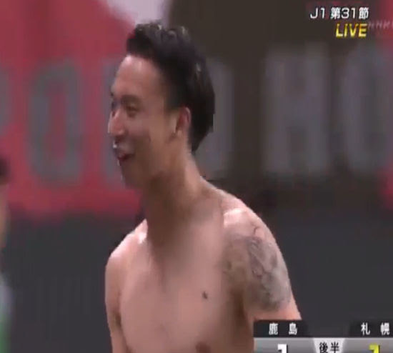選手タトゥー 日本 Jリーグ Avispa Flag