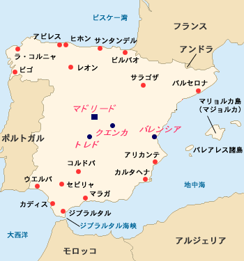 スペインの地図 観光ポイント