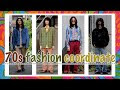 √99以上 70 年代 ファッション 257054-70 年代 ディスコ ファッション