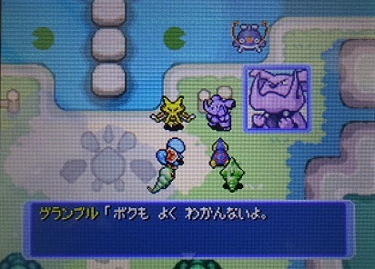 ポケモン不思議のダンジョン 青の救助隊 プレイ記録 6 何かしたい空間