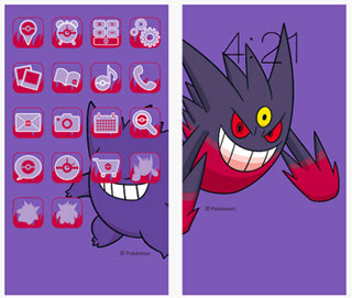 ポケモンスタイル に新デザイン ブラッキーとなかまたち ヤナップたちのポケモンカフェ こんにちわゲンガー が登場 ポケモン情報ねっと