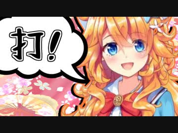 ギバラ あばばばばばばばばば ニコニコ動画