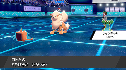イメージ