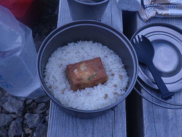 縦走 登山の食料の軽量化 美味しくて簡単 軽くてパッキングも楽なのは アルファ米雑炊