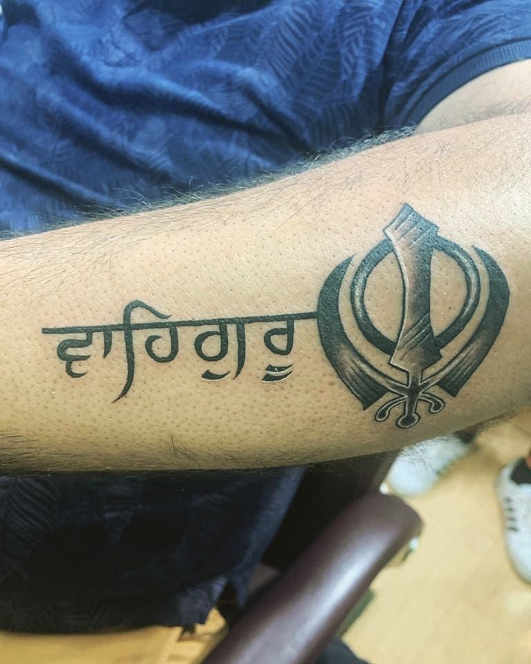 30 Pretty Khanda Tattoos You Can Copy Style Vp Page 11