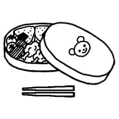 お弁当3 お弁当 料理 ミニカット 無料 白黒イラスト素材