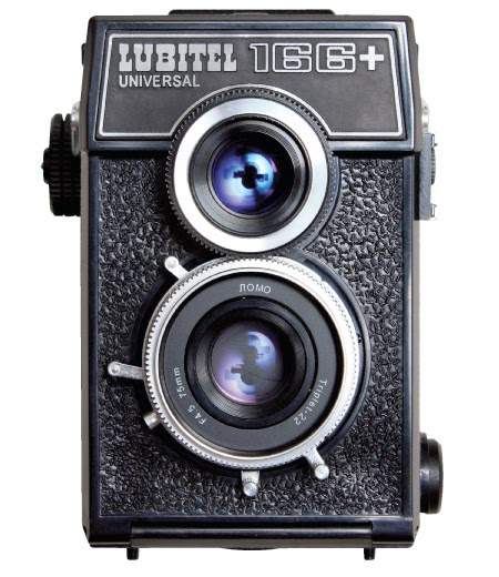 Lubitel 2