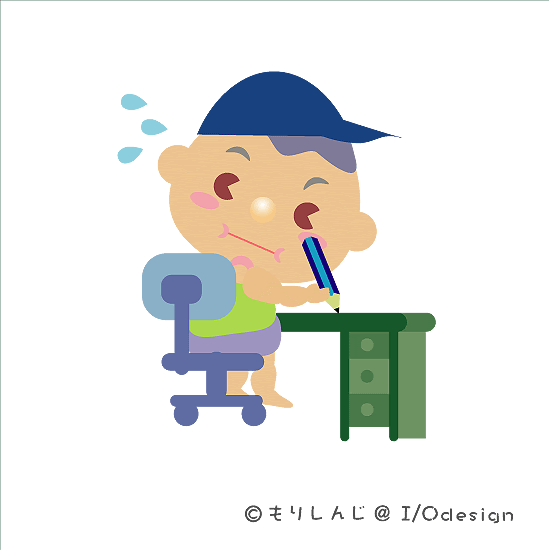夏休みの宿題と自由研究 無料イラスト小学校素材集のどうぐばこ アイオーデザイン 福岡市城南区のホームページ作成を中心にチラシ印刷を行うデザイン事務所