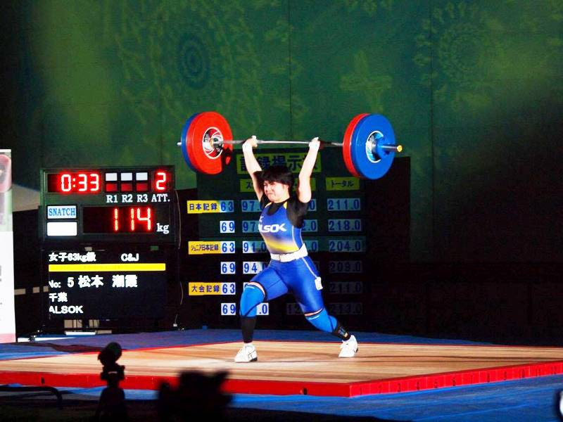 ウエイトリフティング部 女子63kg級日本代表に ウエイトリフティング部ｏｇの松本 潮霞選手が選出されました 早稲田大学 競技スポーツセンター