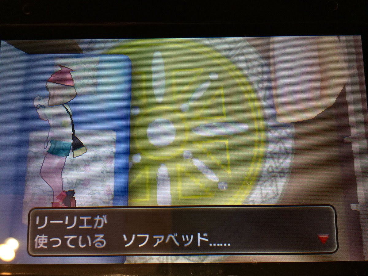 新しいポケモンを勢いで買っちゃったんだけど 私ごとき百合初心者にはいきなりハードルが高い 話題の画像がわかるサイト
