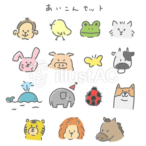 イメージ