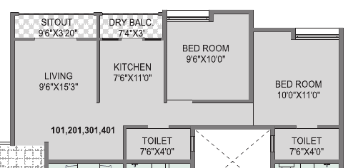 2 BHK Flat, 596 Carpet with Sit-out & Balcony for Rs. 20.81 Lakhs in A2, A3, A5, A7 & A8 at Kanchan Vrundavan Koregaon Mul, near Uruli Kanchan Pune 412 202