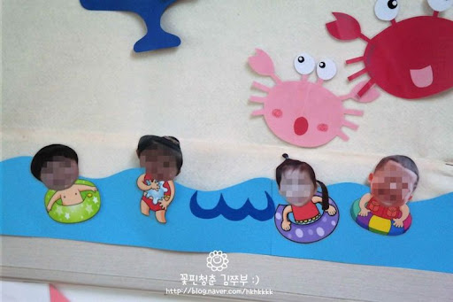 Download 영아 여름 환경구성 Images