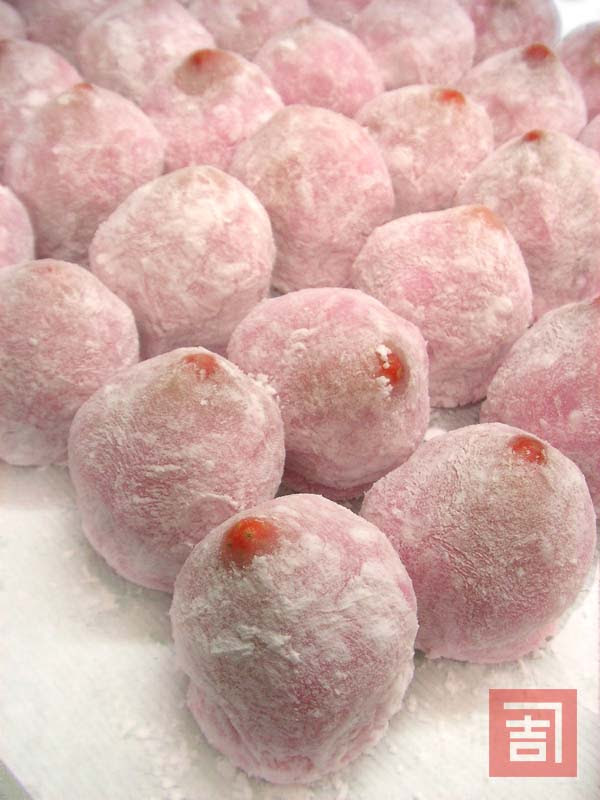 一の宮元祖 いちご大福 一の宮元祖とは 和菓子司 かねきち