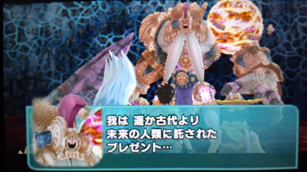 ワンピース アンリミテッドクルーズsp １５ ゆ なぎで積みゲーな生活