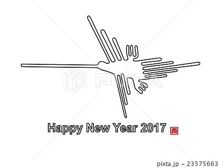17年 年賀状素材 ナスカの地上絵 のイラスト素材