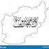 Afganistan Flag - Afghanistan Flag Png - Asep Indonesia : The colors used are black.