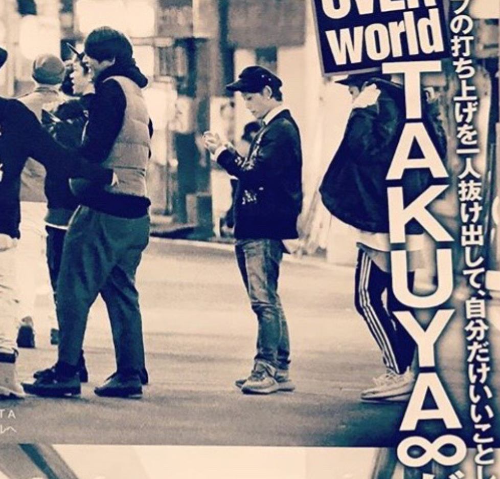 Takuya のフライデー 12月に不倫デート 美女とホテル密会 画像 Rock Note