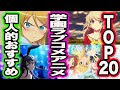 [無料ダウンロード！ √] 学園ラブコメ アニメ 527246-アニメ 学園ラブコメ バトル