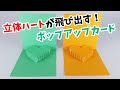[最も好ましい] おもしろ バレンタイン メッセージ カード 153777
