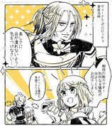 コンパス Pixiv年鑑 B