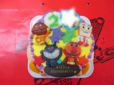 アンパンマンのマジパンケーキ はりまやblog 似顔絵ケーキ イラストケーキ 立体ケーキなど