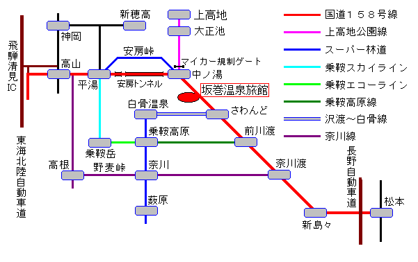 坂巻周辺交通案内