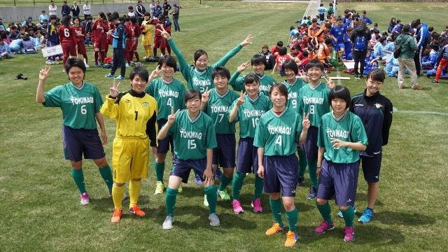 ブログ 常盤木学園高等学校 日本女子サッカーリーグ オフィシャルサイト