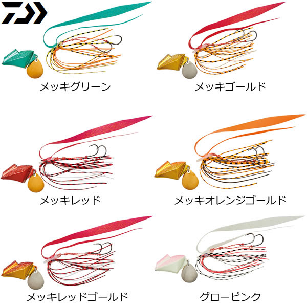 ダイワ サムライショアラバフリー 40g タイラバ 鯛ラバ 釣り具の販売 通販なら フィッシング遊 Web本店 ダイワ シマノ がまかつの釣具ならおまかせ