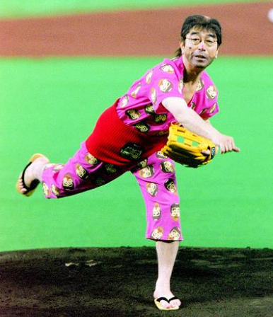 志村けんさんコロナに死す 喜劇王 追悼のギャグ集 まとめ 芸能 デイリースポーツ Online