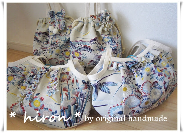 着物 リメイク De バッグ4点 Hironの部屋