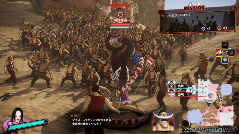 Ps4 ワンピース海賊無双4 ドラマティックログ トレジャーログ クリアー後感想 ネタばれ有り ゲームよりどりサブカルみどりパーク
