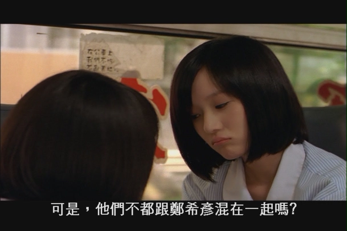 我的九降風 (by skiseiju) 我的九降風 (by skiseiju)