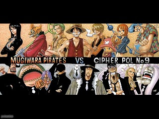 ワンピースあらすじ４１巻 ニコ ロビンの涙なしでは語れない過去エピソードを電子コミックで配信中 スマートフォンで一気読み 人気漫画がスマホで読める 電子コミック情報配信ブログ